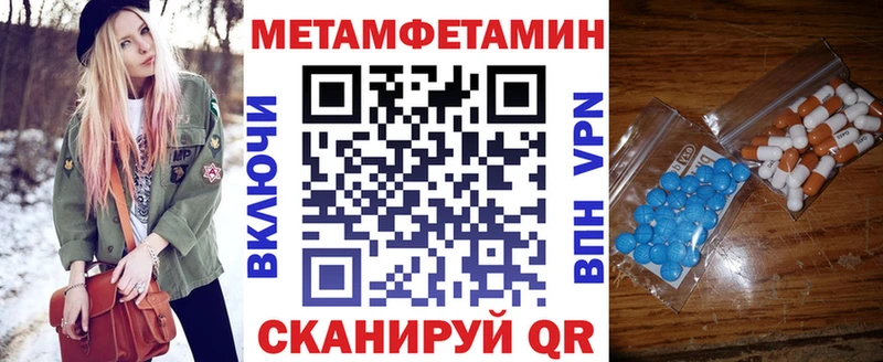 Amphetamine 97%  Зерноград 