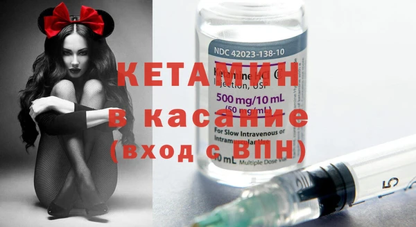 меф Абдулино