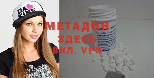 прущая мука Покров