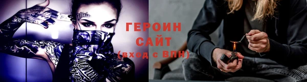 прущая мука Покров