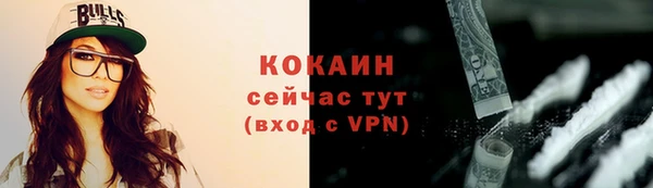 дмт Покачи