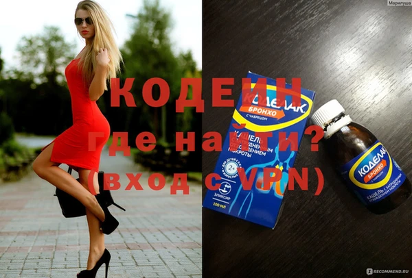 прущая мука Покров