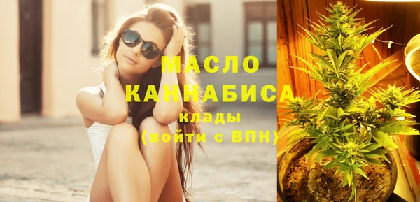 метадон Апатиты