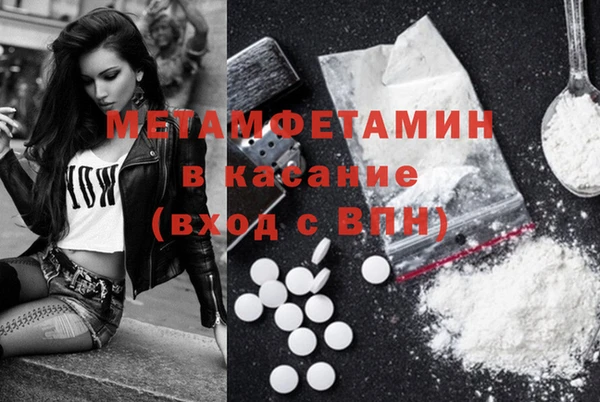 прущая мука Покров