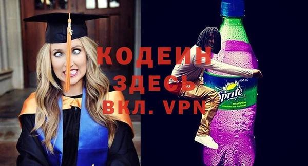 дмт Покачи
