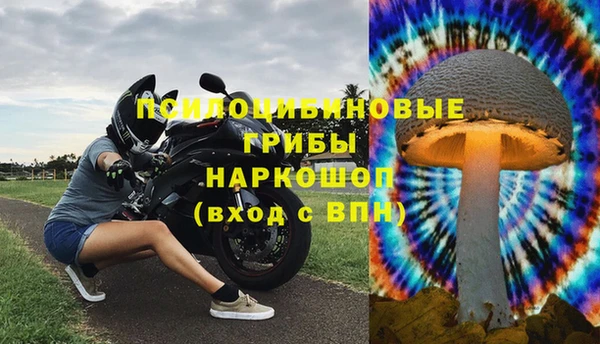 меф VHQ Алзамай
