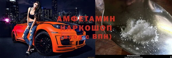 дмт Покачи